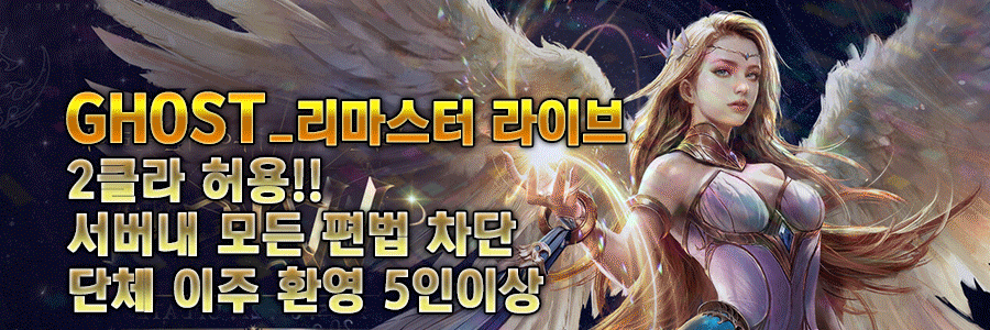 광고 이미지